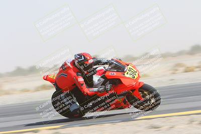 media/Oct-18-2024-CVMA Practice Friday (Fri) [[5e0cf27f9e]]/3-Group 2/Session 4 (Turn 14 Inside)/